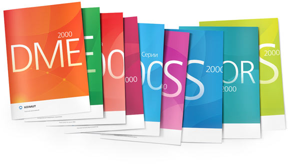 Brochures Brochures