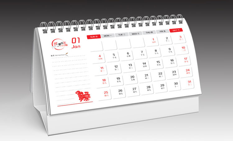 calendar
