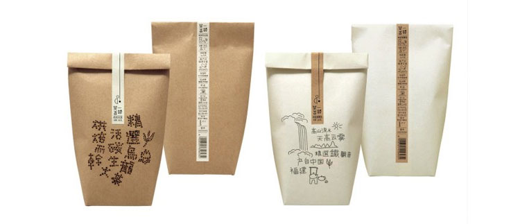 packaging