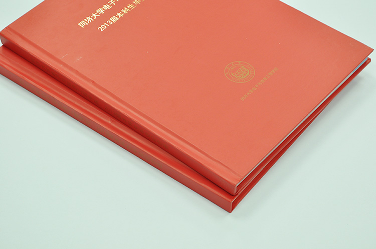 Tongji University Graduation Book