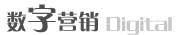 全网营销