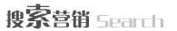 全网营销
