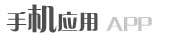 全网营销