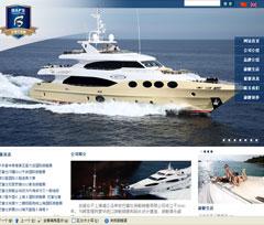 BAFS游艇公司