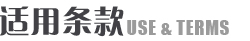 包月设计服务