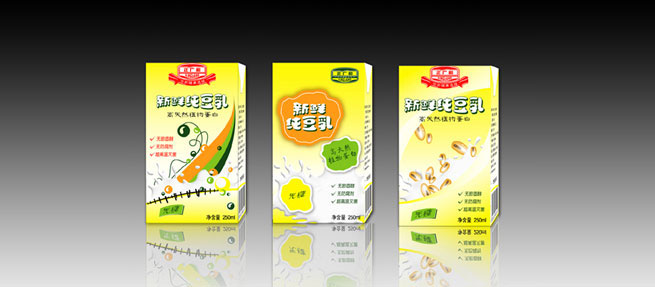 正广和包装设计与印刷