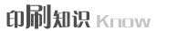 网站建设动态