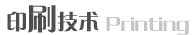 网站建设行业新闻
