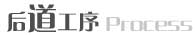 网站建设行业新闻